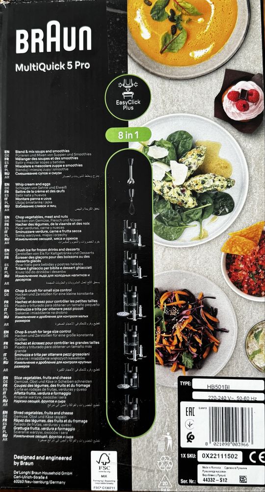 Braun MultiQuick 5 Pro - 8 funkcji - blender, mikser, malakser, robot