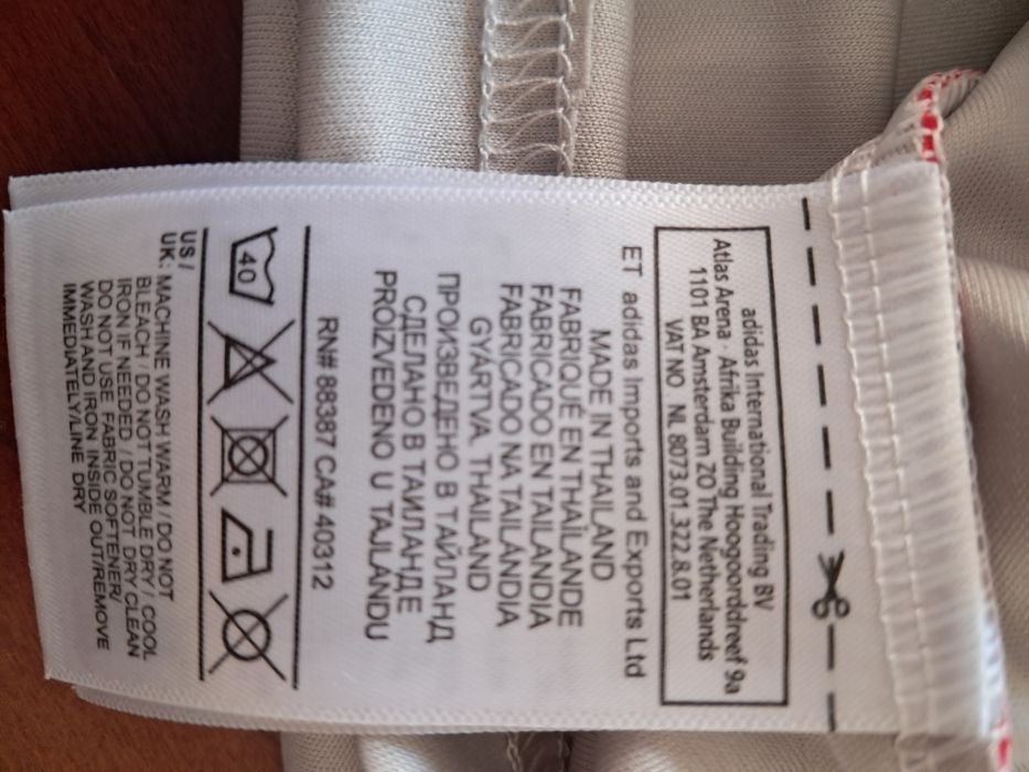 Camisola sl benfica retro