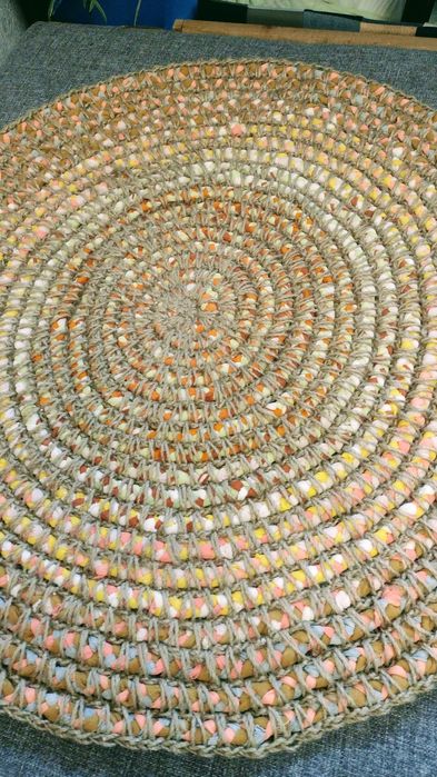 Ковер Коврик 90 см