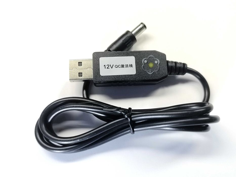 12V USB Кабель тригер QC, реальний струм 1.5А, штекер DC 5.5*2.5мм