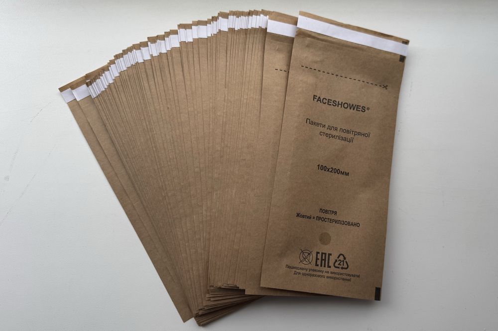 Сухожарова шафа Sanitizing Box (у подарунок пакети для стерилізації)