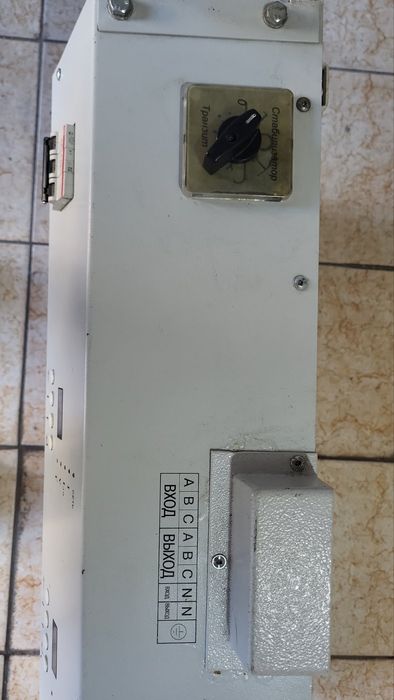 Стабилизатор СНОПТ 10.5 ТОРГ!