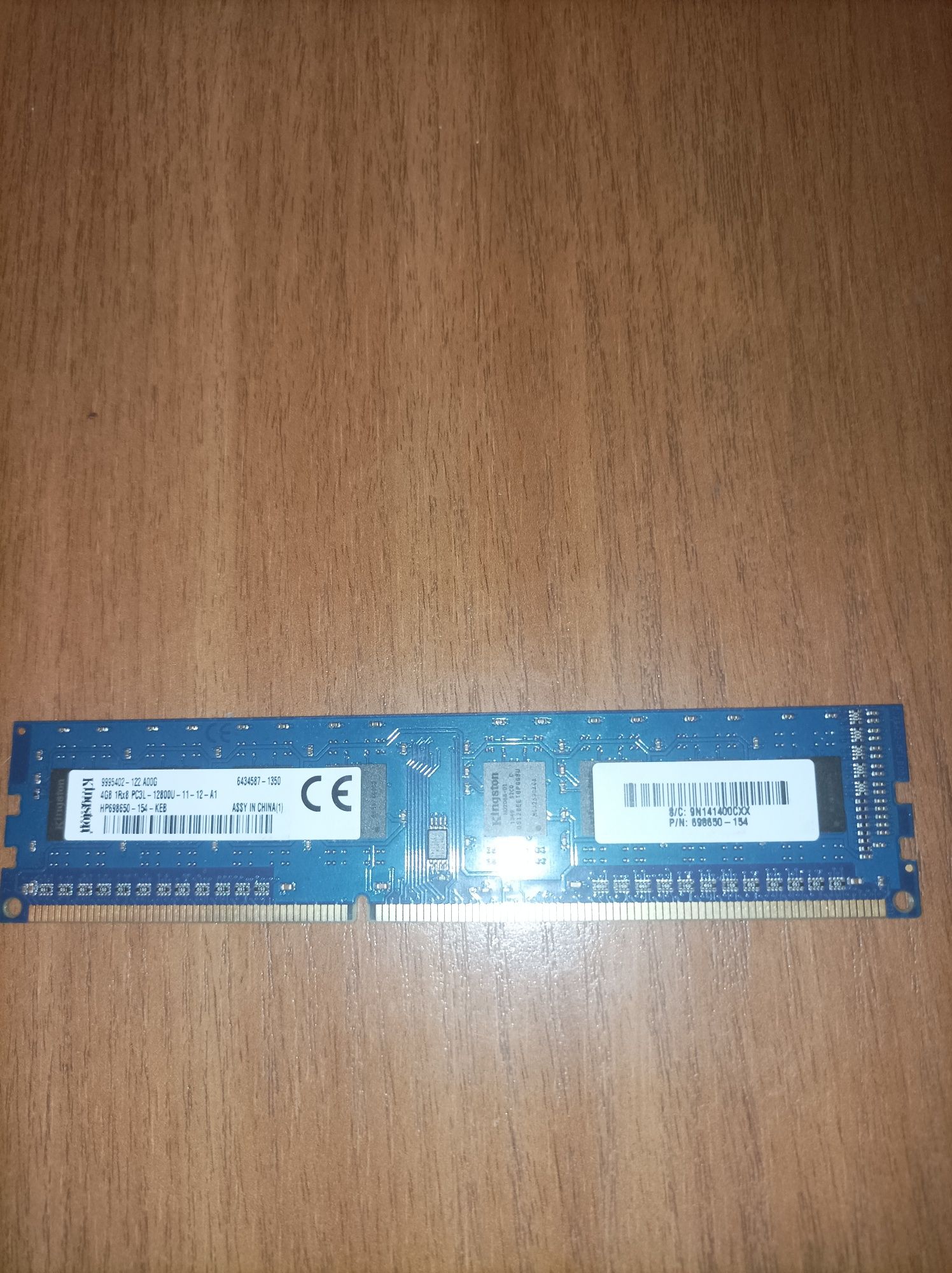 Оперативна пам'ять KINGSTON (озу), DDR3, 16 Gb (4×4Gb)