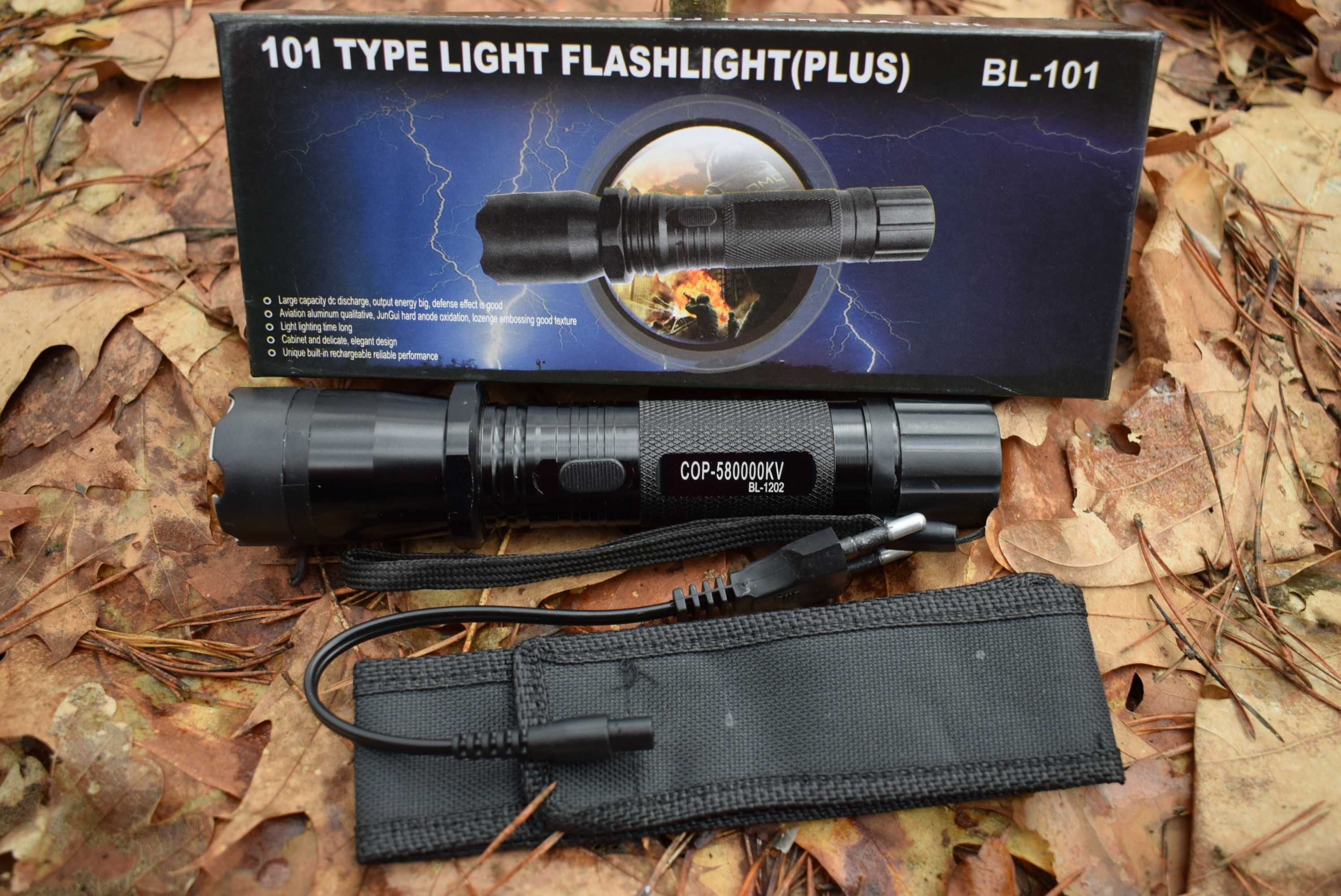 Latarka z paralizatorem -101 - BL1202  MODEL 2023 samoobrona HIT