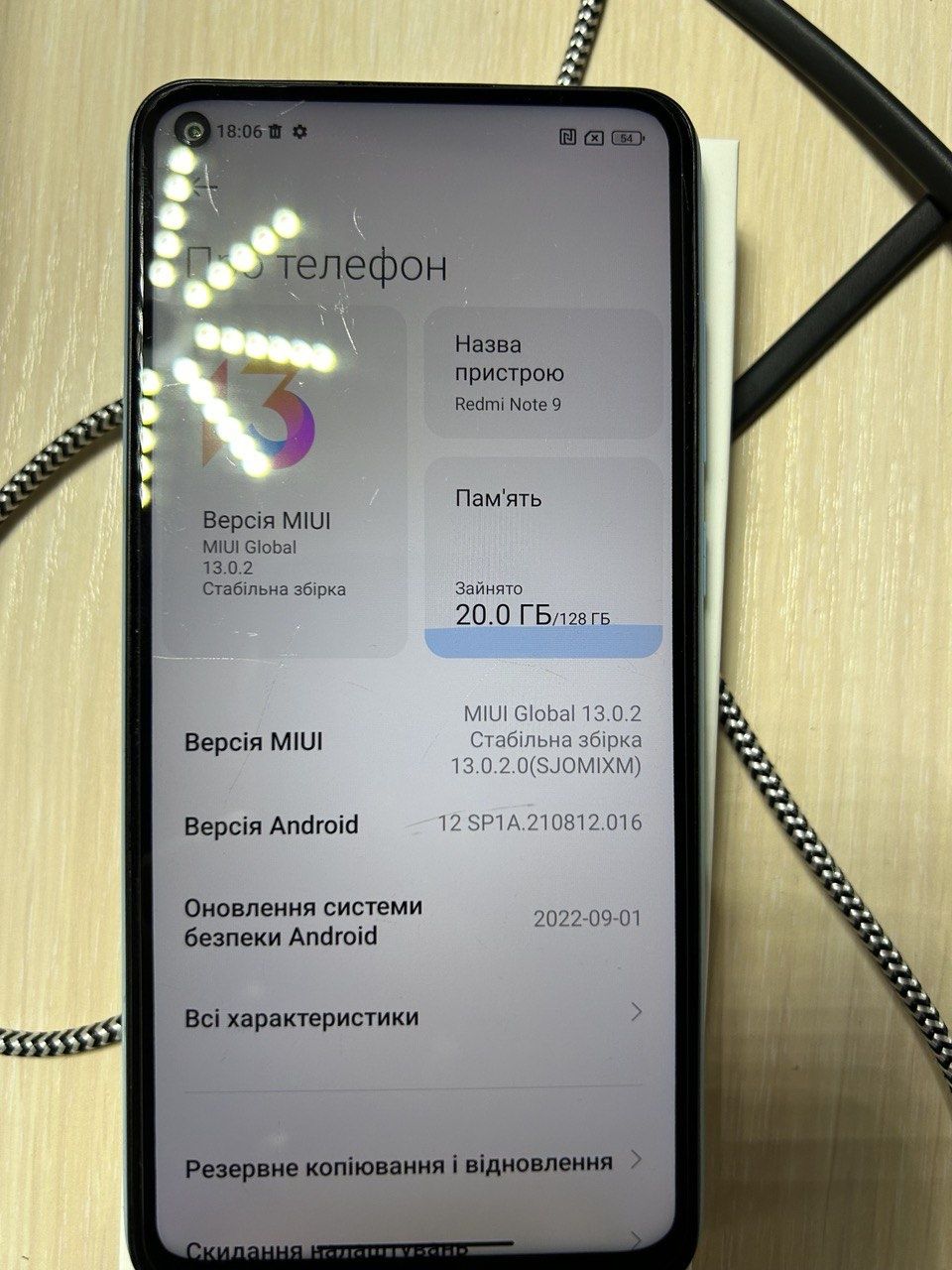 Xiaomi Redmi Note 9 4/128