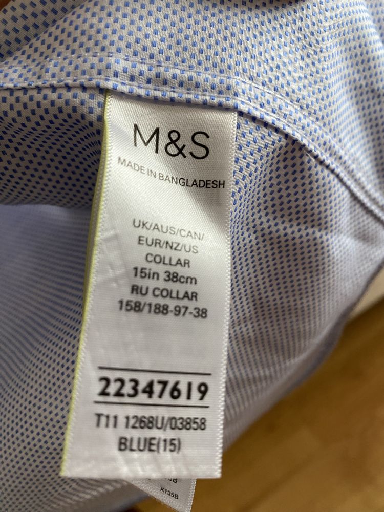 Koszula męska M&S nowa