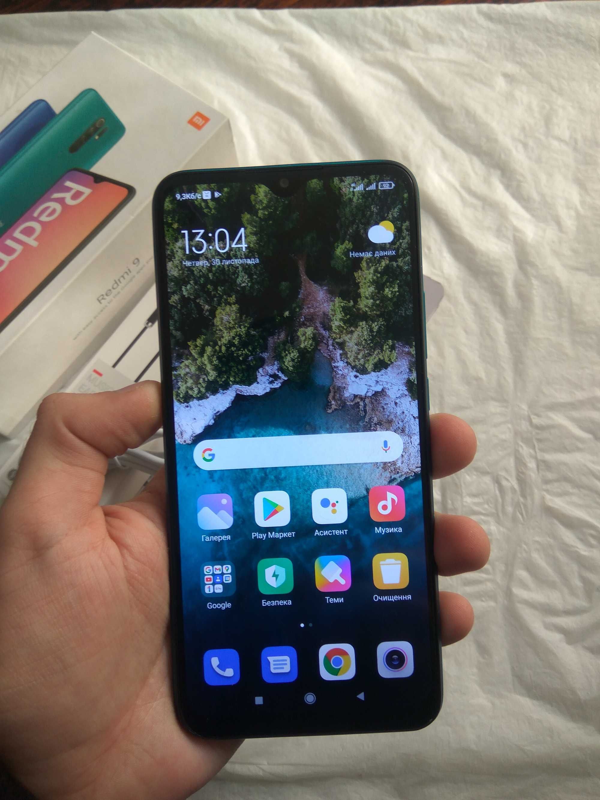 Продам Смартфон Xiaomi Redmi 9 на 64 ГБ в Идеальном Состоянии