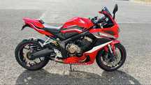 Honda CBR 650R 35KW