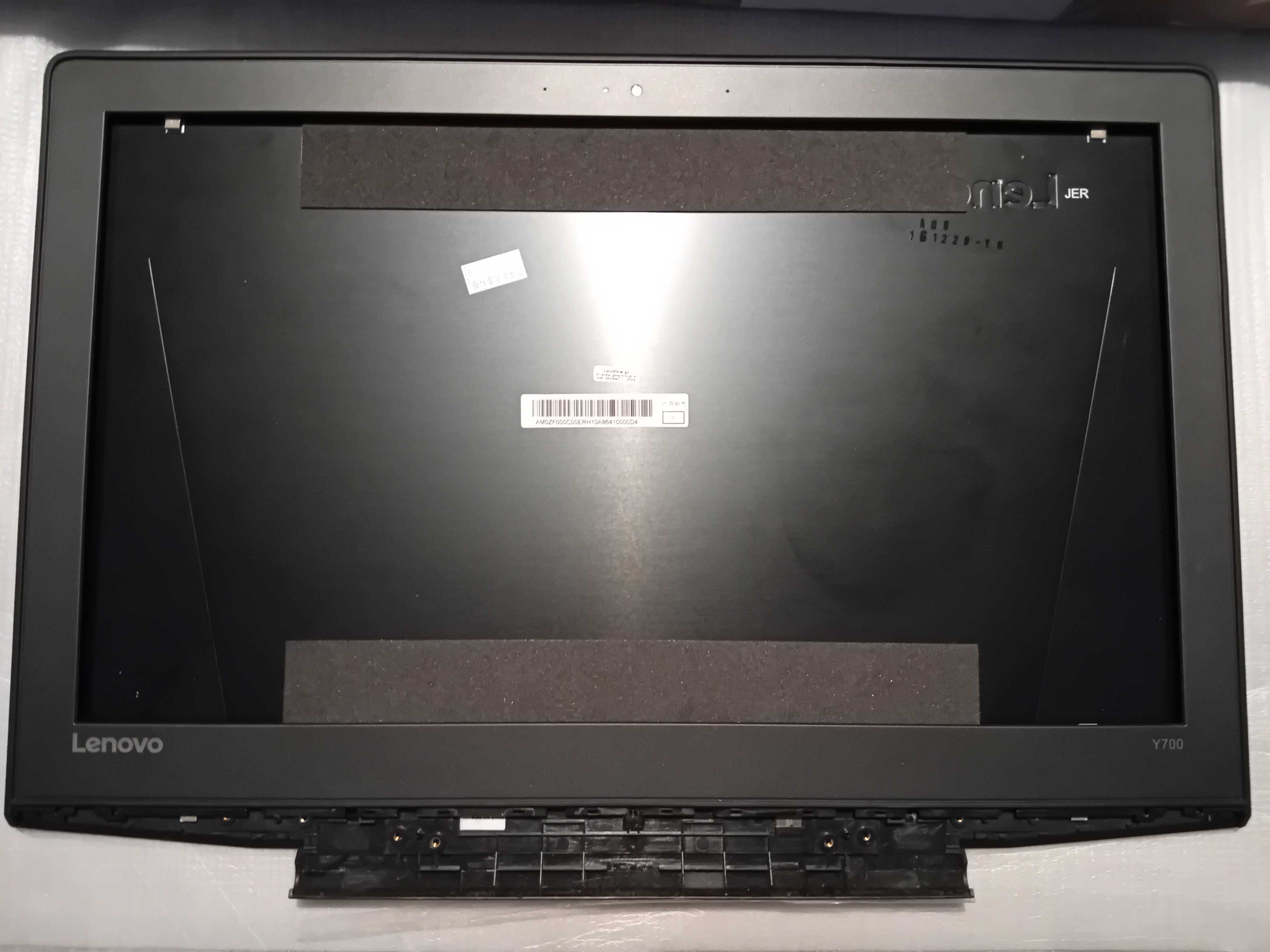 lenovo y700-15isk klapa matrycy+ramka wersja bez szyby