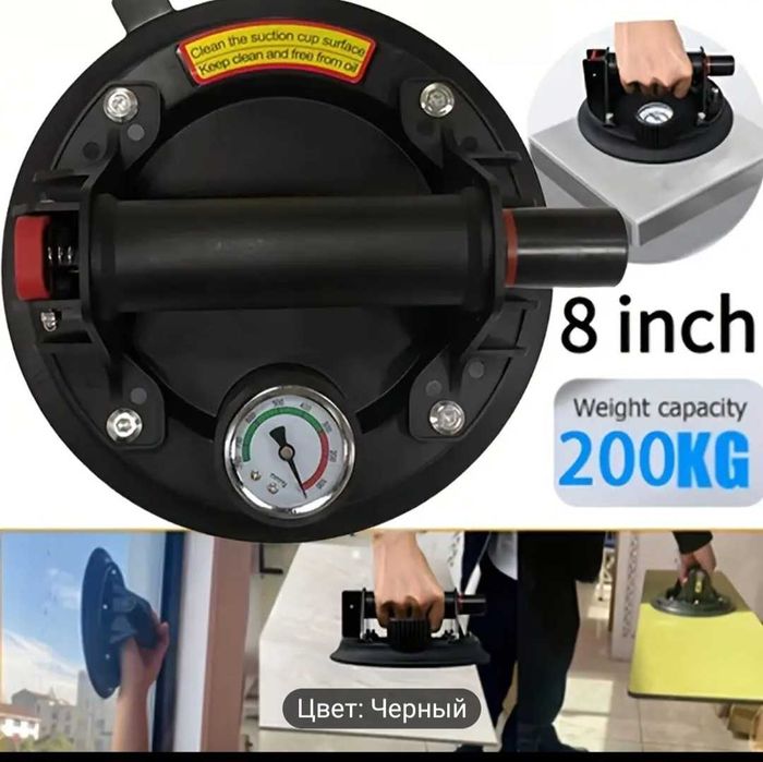 Вакуумная присоска с манометрическим насосом 11504