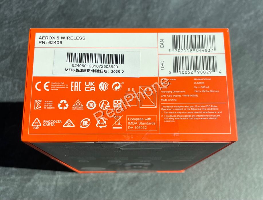 SteelSeries Aerox 5 Wireless