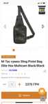 M-Tac сумка Sling Pistol Bag Elite Hex Multicam Black/Black