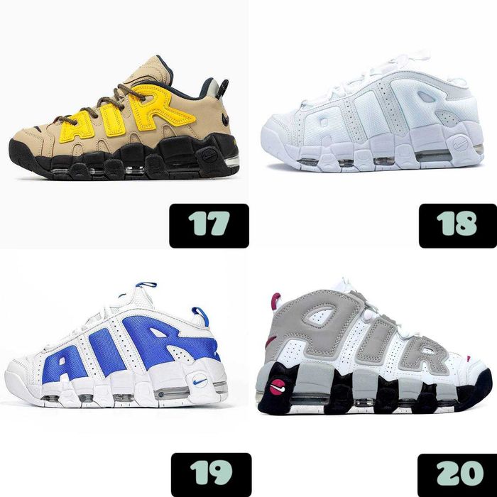 ‼️Кросівки Nike Air More Uptempo у різних кольорах | Розміри 36 - 45 |