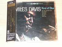 Miles Davis - Kind Of Blue Mastersound SRCS 6681 Japan OBI gold