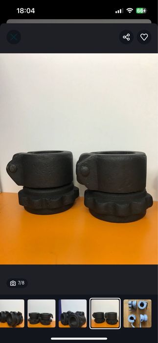 Замки для штанги Динамо 50 55мм