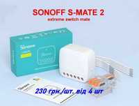 SONOFF S-Mate2 Extreme switch/В коробку без "0"/Розумний Дім/Оригінал!