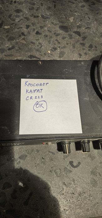 Кросовер Kaifat CR223