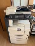 Fotocopiadora KYOCERA KM-3050 Usada – Excelente Oportunidade!