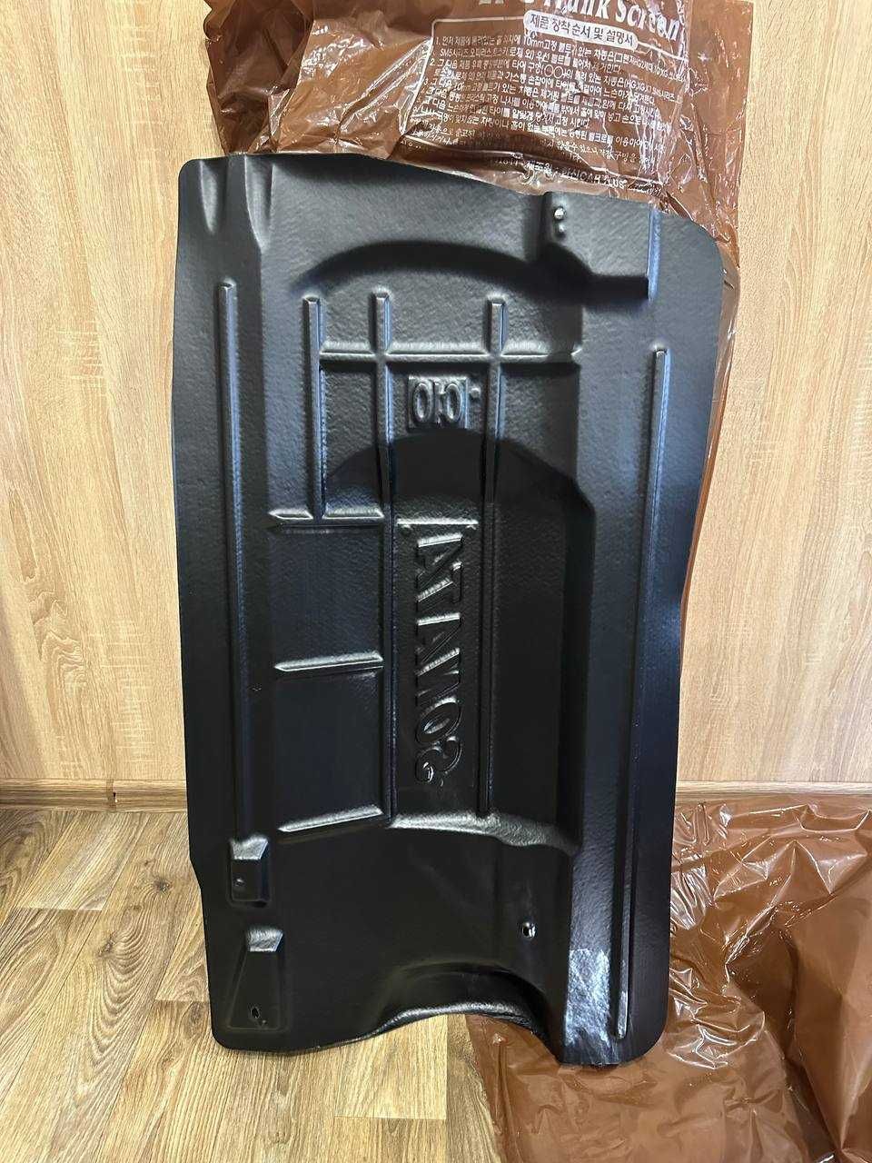 Накладка на баллон, защитная накладка K5 Sonata YF K5 LF LPI