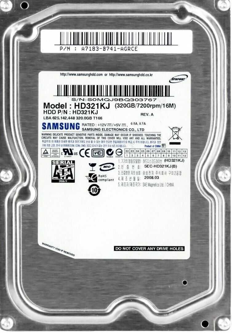 Жесткий диск HDD 3.5" SATA 320GB