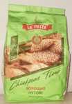 Нутовая мука La Pasta. 800 грамм - 50 грн.