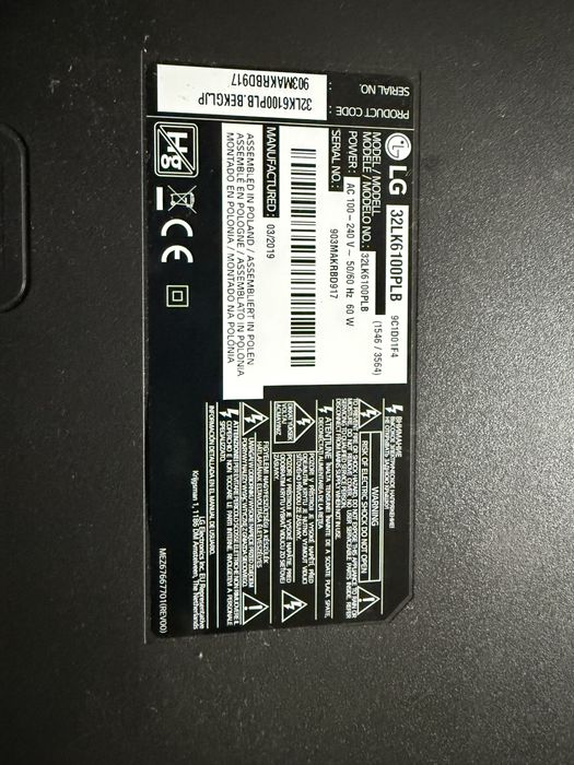 Telewizor LG 32 cale USZKODZONA MATRYCA. Poza tym sprawny.