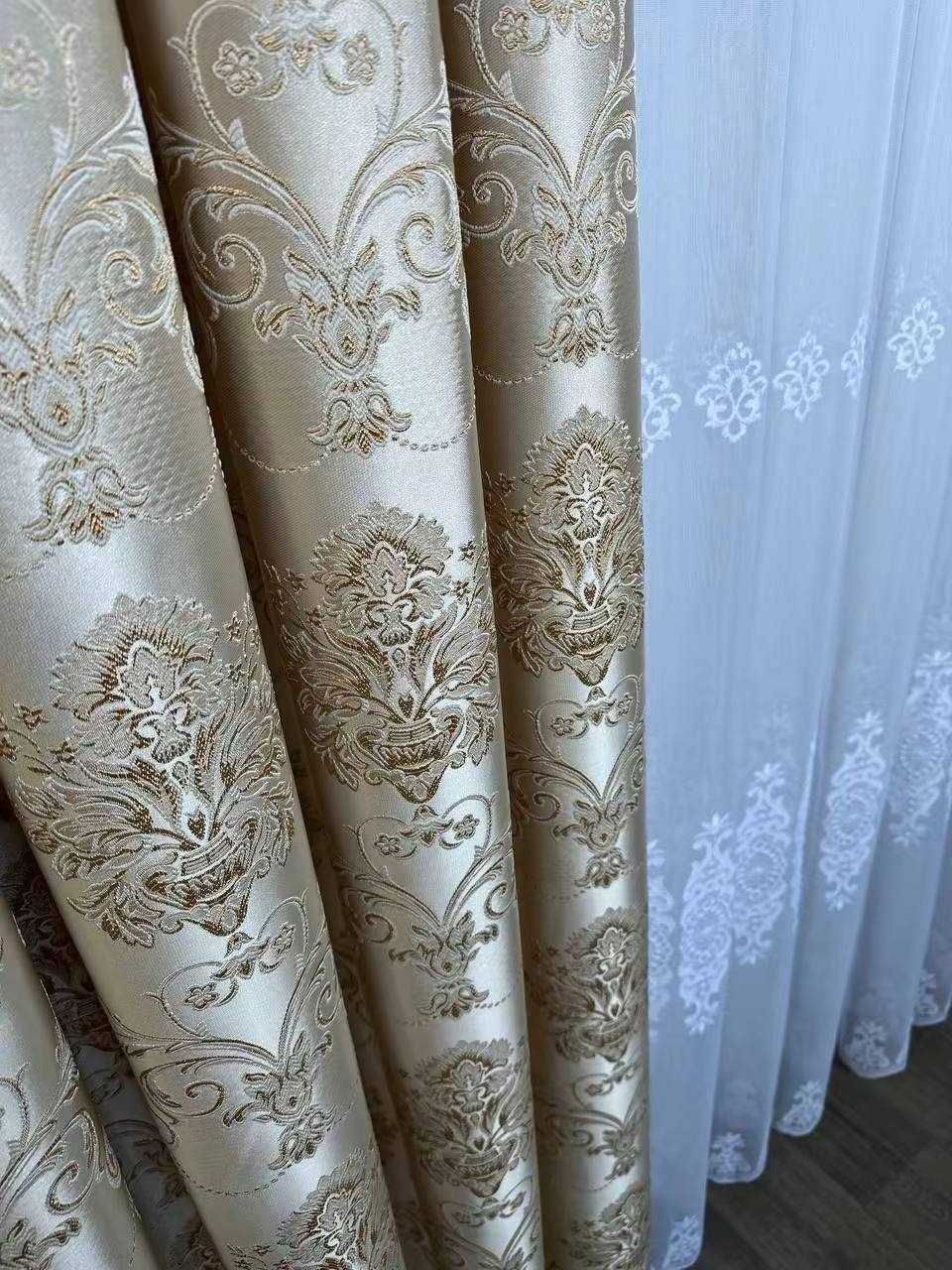 Комлект штор із дизайном