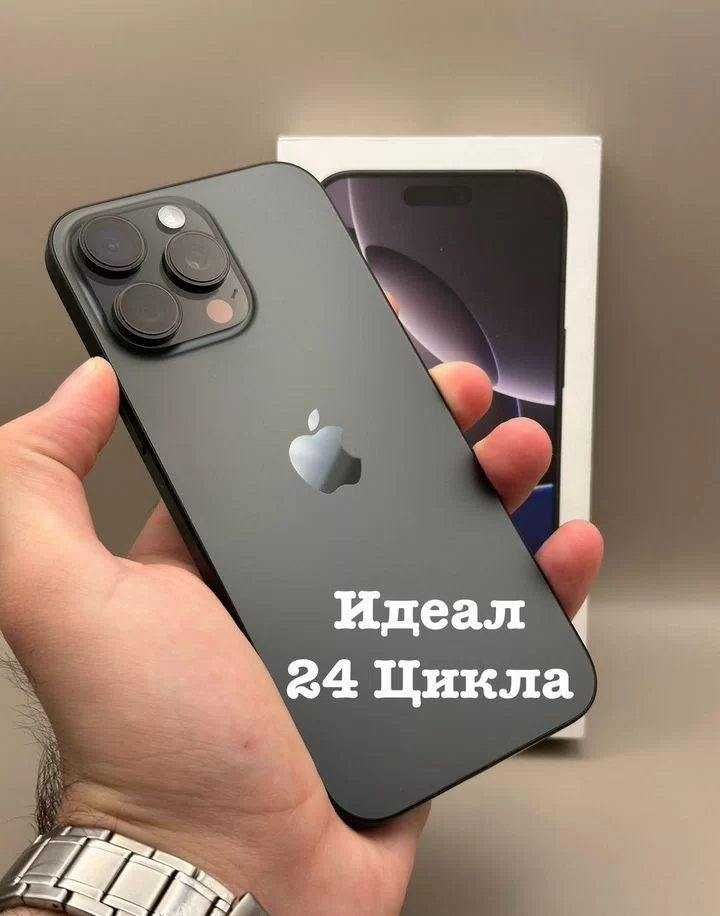 iPhone 16 Pro Max 256 GB