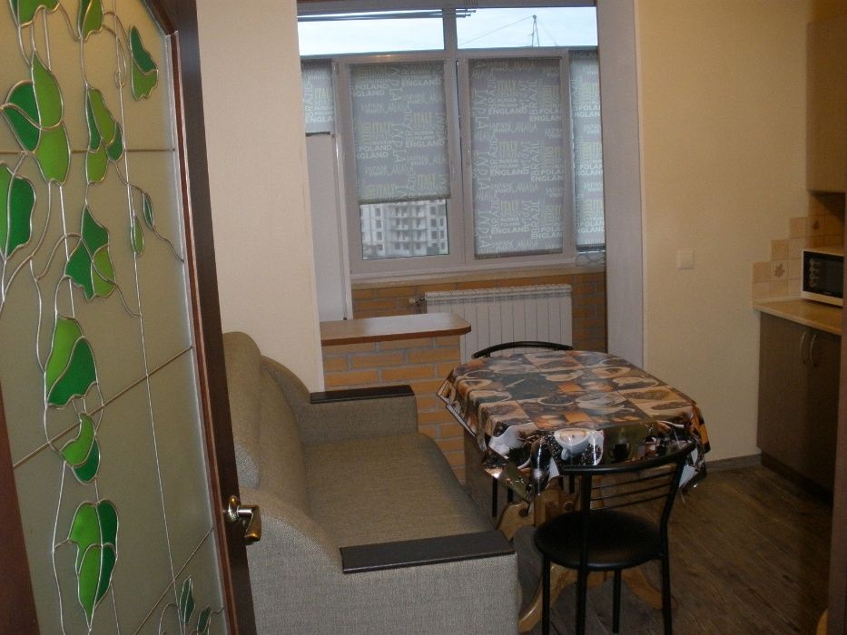 126 Посуточно ДЛЯ не КУРЯЩИХ ТЕРМИНАЛ -АКВАПАРК 400 метров