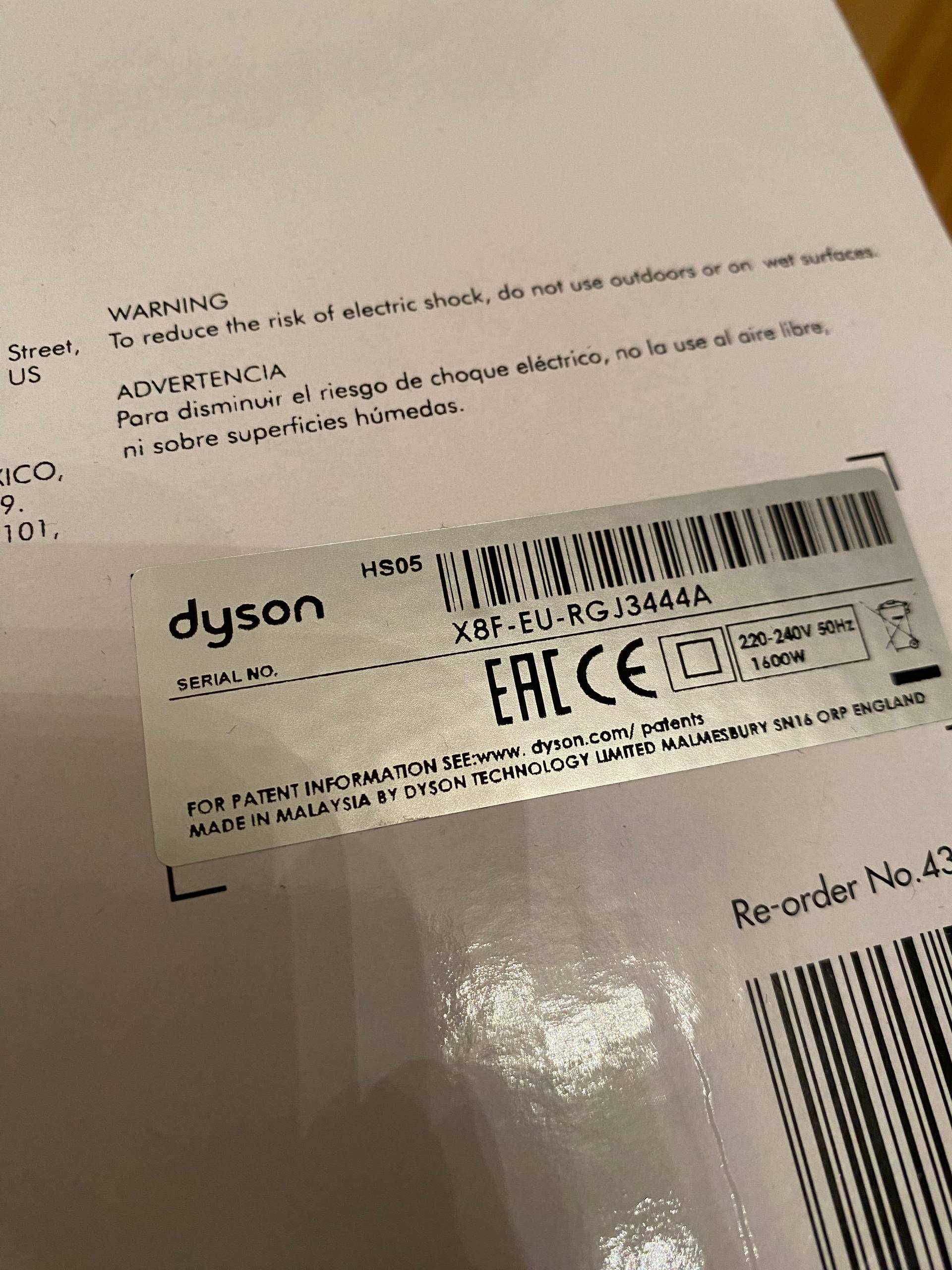 стайлер Dyson Airwrap Special Edition
