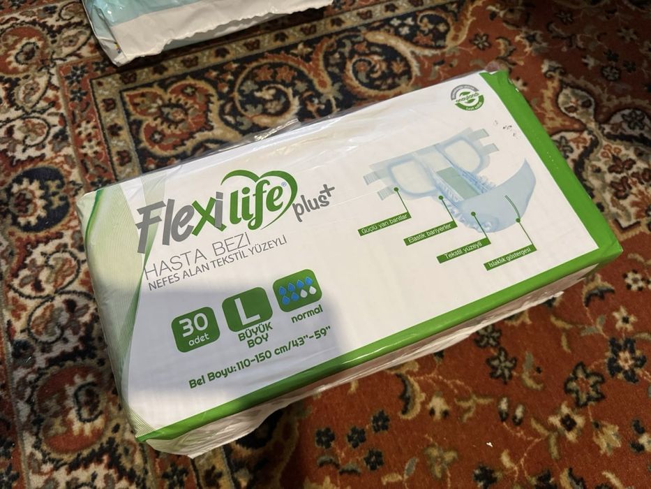 Памперси flexilife та пеленки goodcare