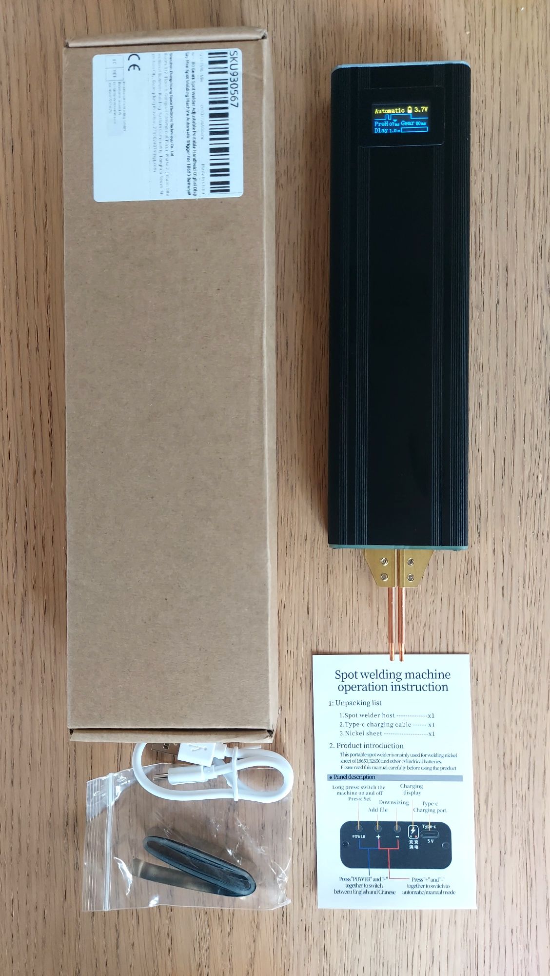 Zgrzewarka Punktowa Bezprz.do baterii,elektroniki 80biegów Wyś.Led 800