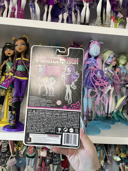 Monster High NIB Spectra Vondergeist Fashionpack To Howl For