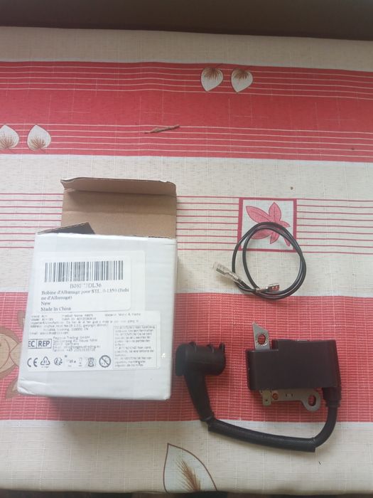 Катушка запалювання до штіль хусварна нова