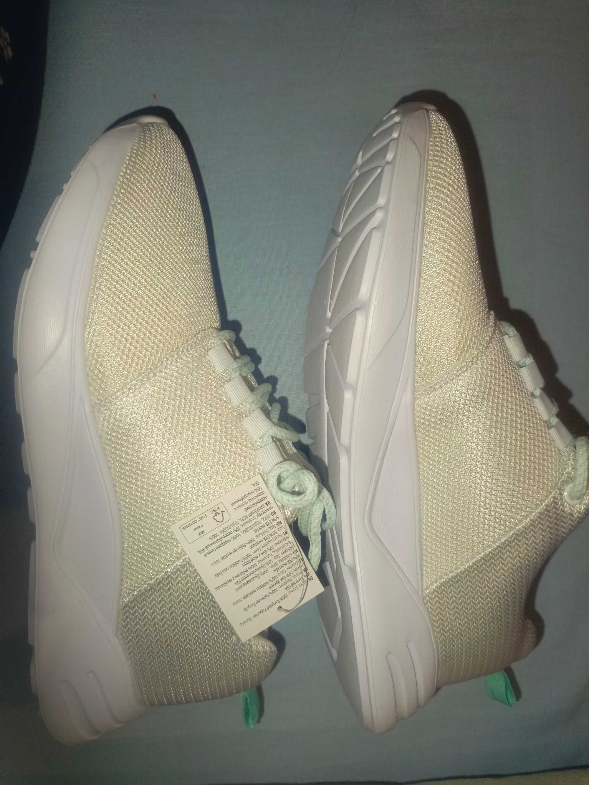 Inextenso: Białe, lekkie sneakersy 39
