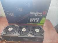 MSI GamingX Trio GeForce RTX 3070