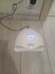 Lampa do paznokci