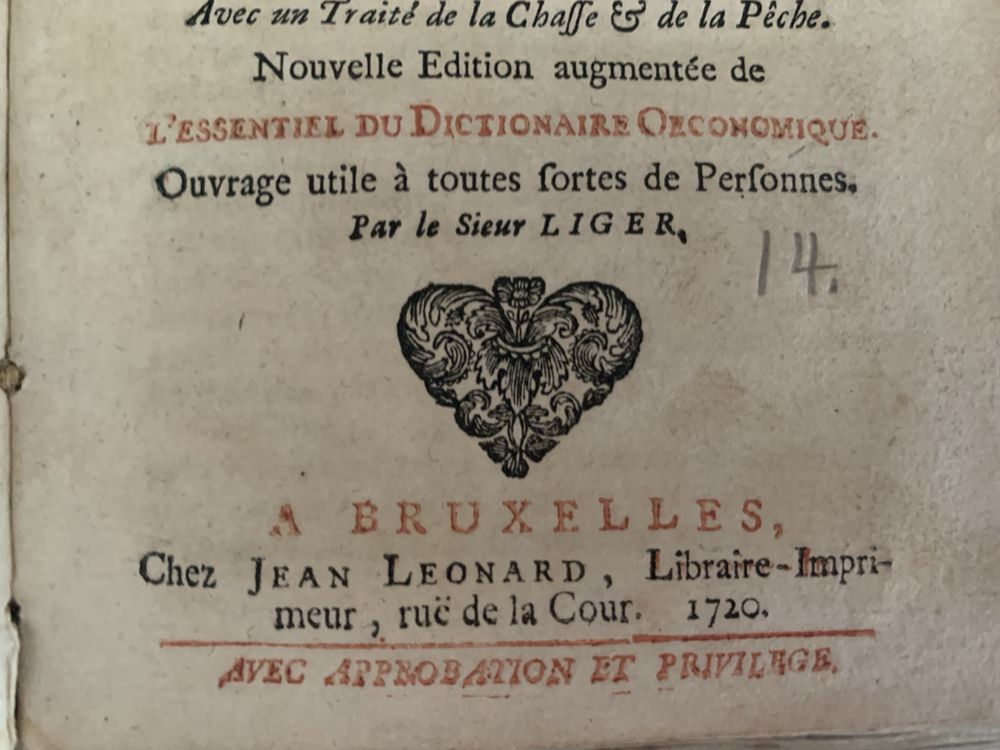 Антикварная книга ( 1720 год)