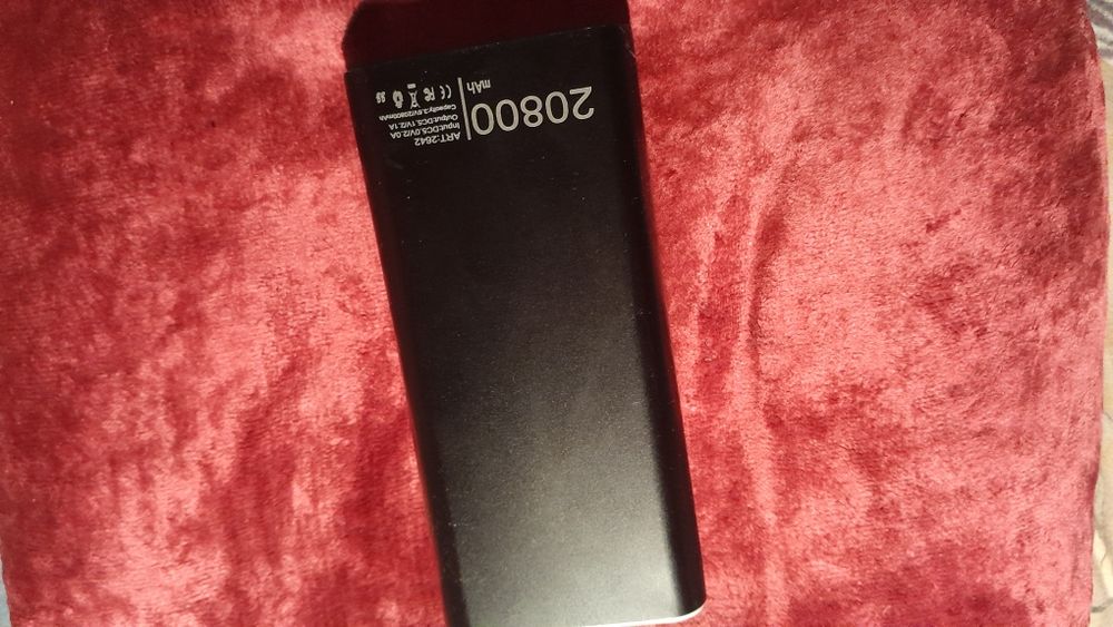 Power Bank 20800 mAh