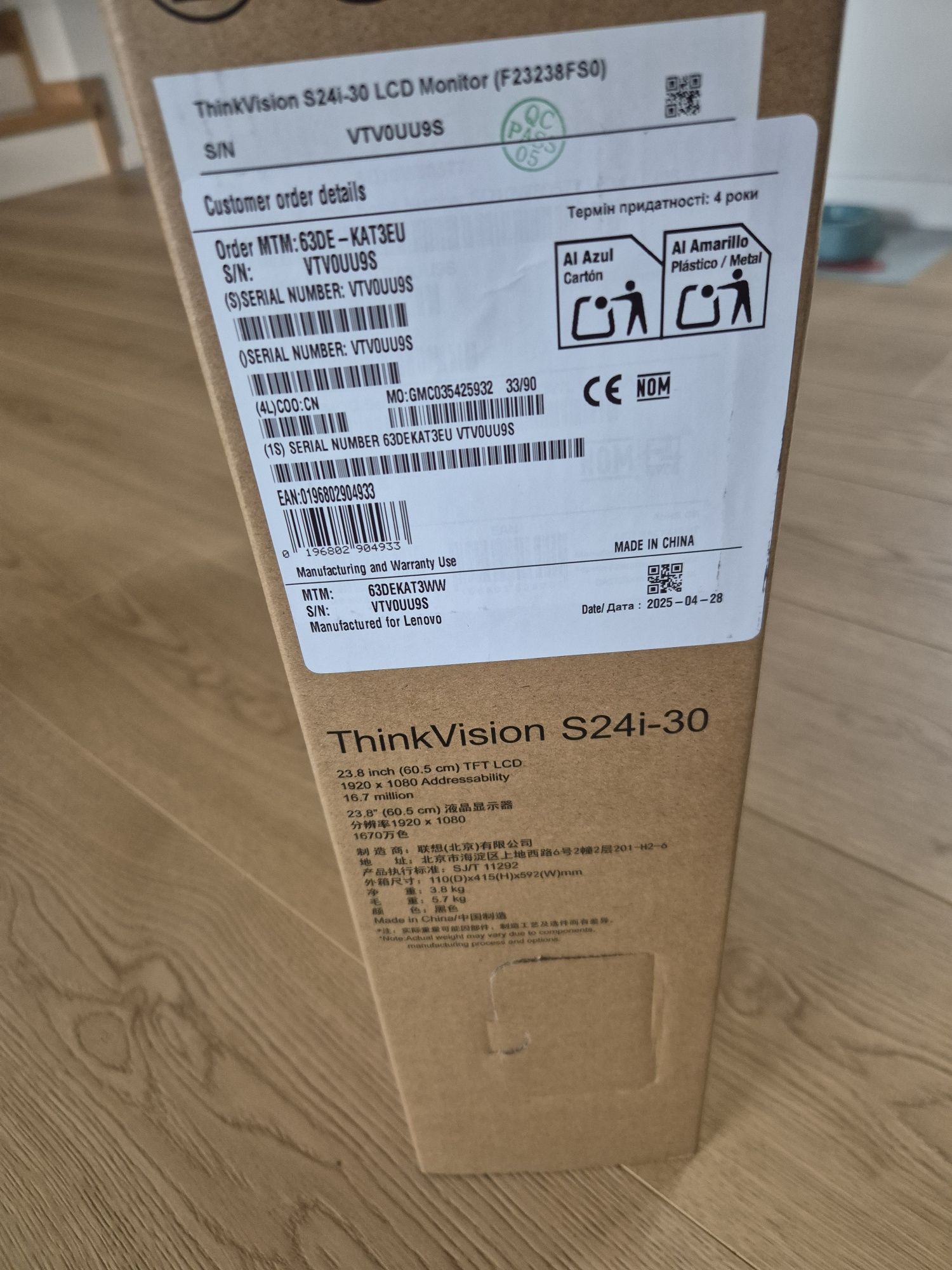 Lenovo  ThinkVision S24i-30
