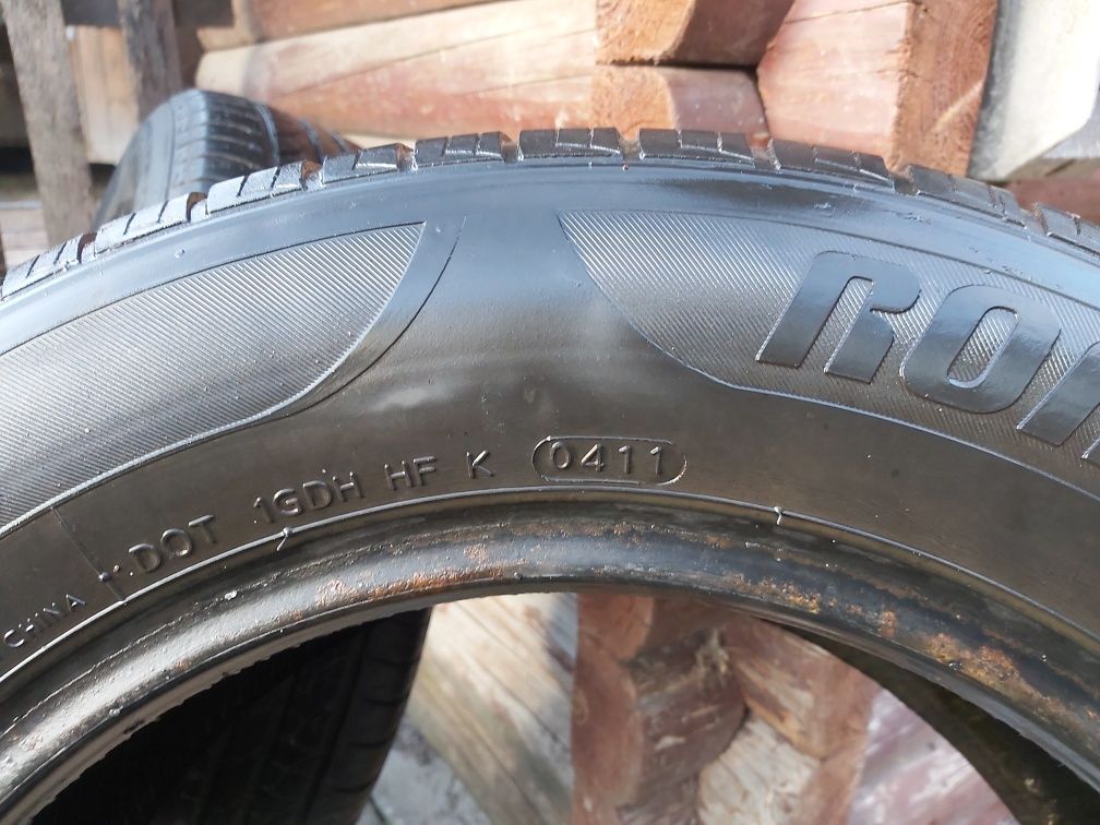 Продаи шини 15 радіус