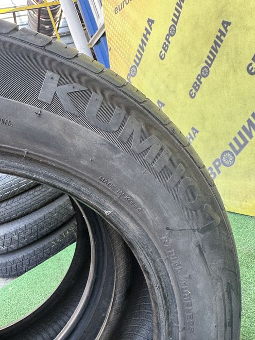 Шини Kumho 185/65r15 Пара Літо Склад б/у