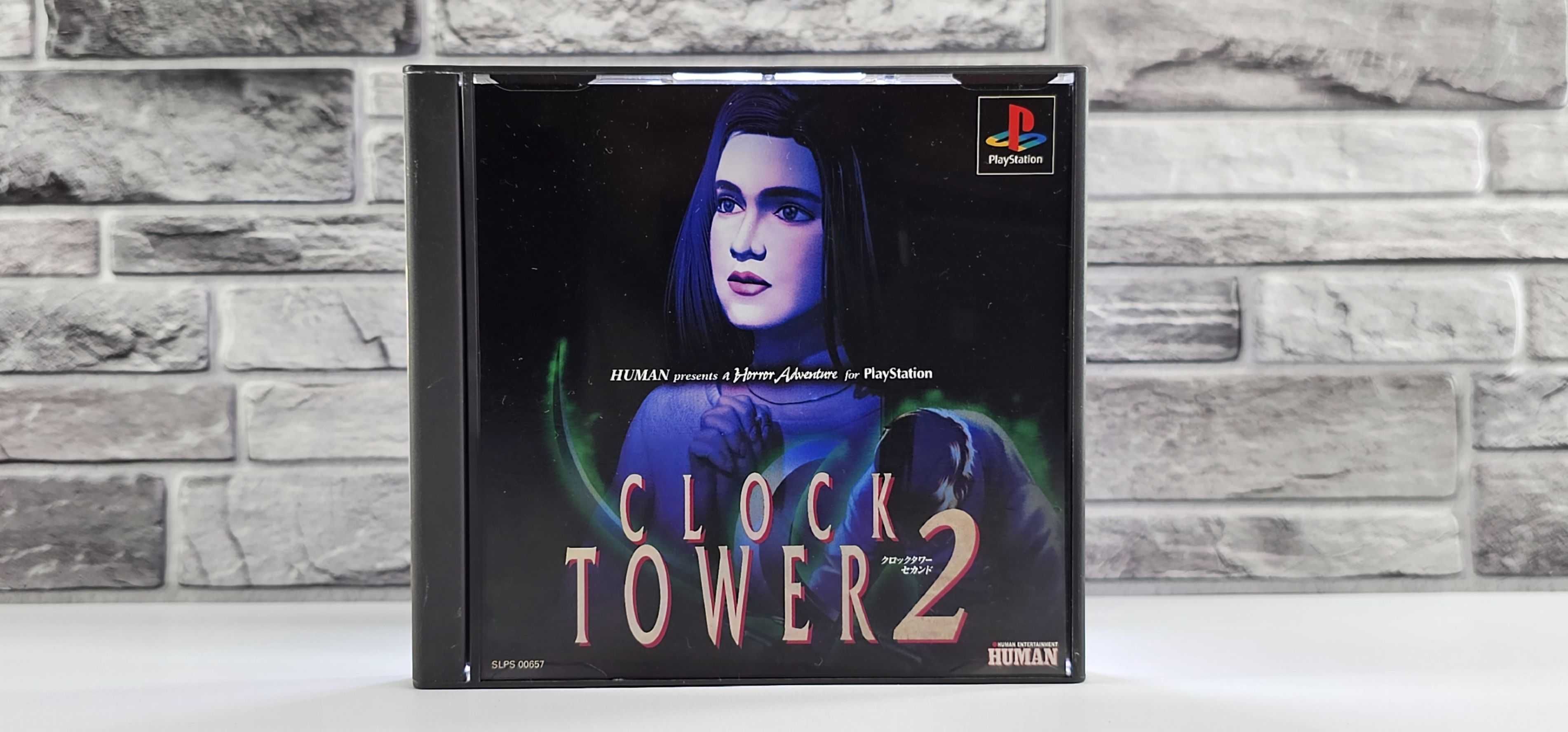 Playstation Clock Tower 2