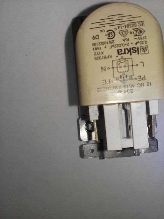 Продам конденсатор до пральної машини Electrolux EWB 95205 W