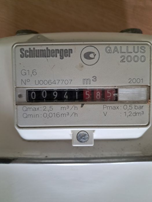 Газовый счетчик GALLUS 2000