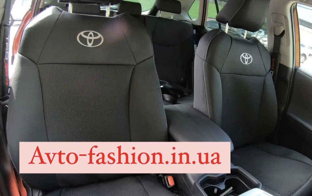 Чохли Toyota Avensis Corolla Rav-4 Verso Hi-Lux Prius Yaris Aygo Camry