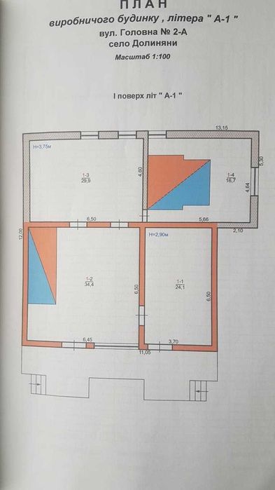 Продається будинок у селі Долиняни, Дністровський р-н, Чернівецька обл