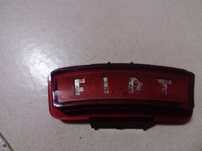 Emblema do volante Fiat 128