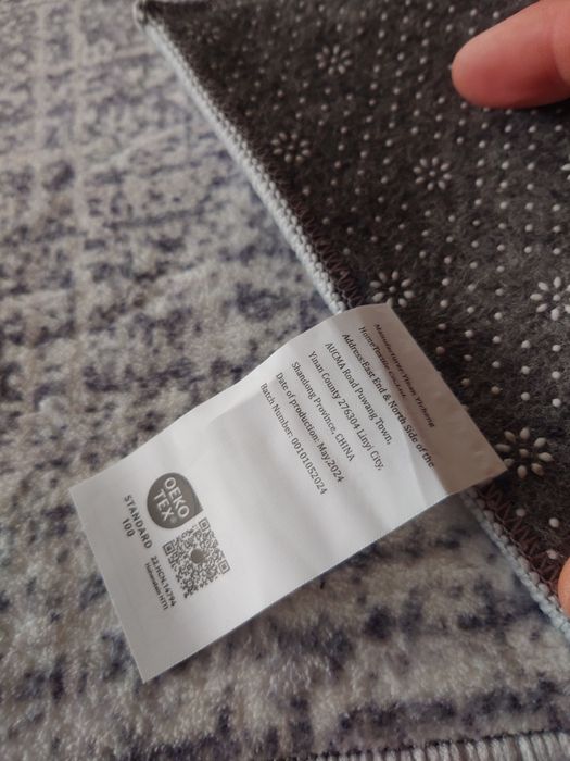 Miękki Dywan 200x300 do salonu nowoczesny krótki włos antypoślizgowy