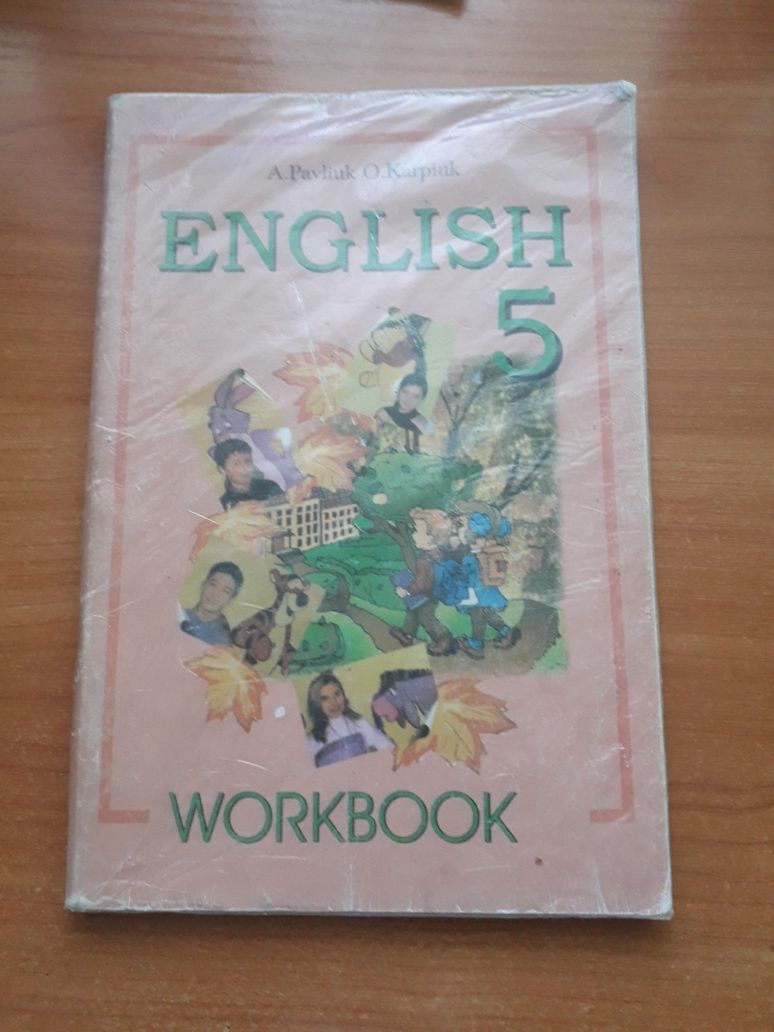 Робочий зошит з англійської мови. Workbook